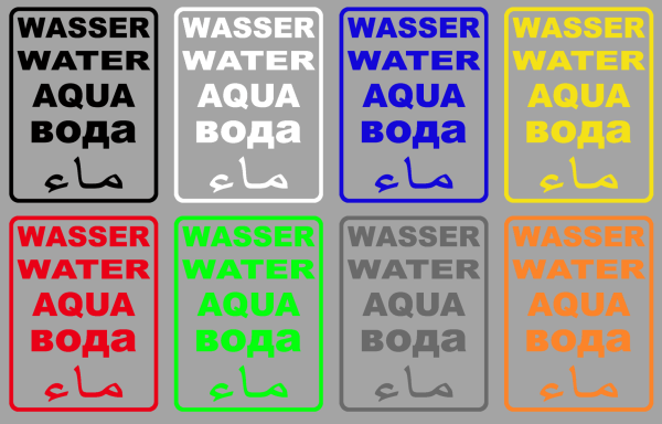 Aufkleber Wasser Water Aqua